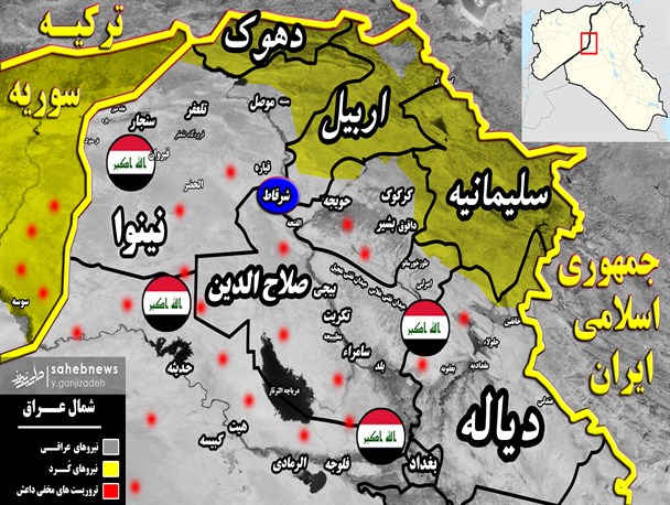 حمله گسترده تروریست‌های داعش به دروازه جنوبی استان نینوا دفع شد+نقشه میدانی