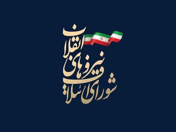 تجربه مدیریت جهادی دلیل اعتماد به شورای ائتلاف بود