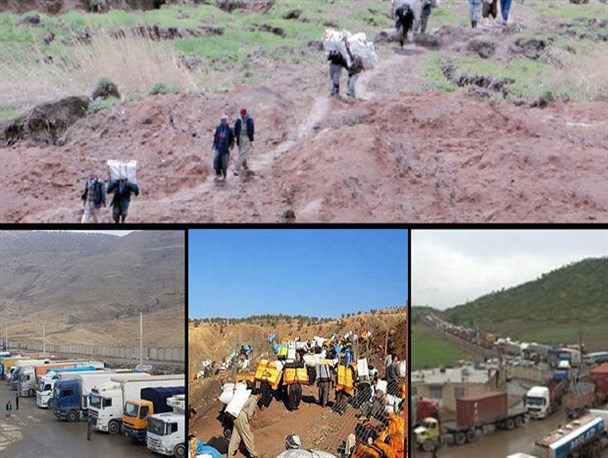امرار و معاش در جدال با مرگ و زندگی/ تعلل دولت در ساماندهی مبادلات مرزی