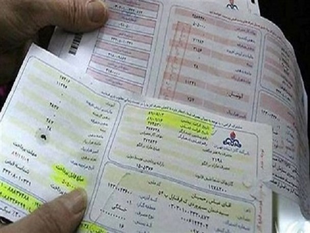 ظلم قبض های نجومی برق به مردم "سیب و سوران"