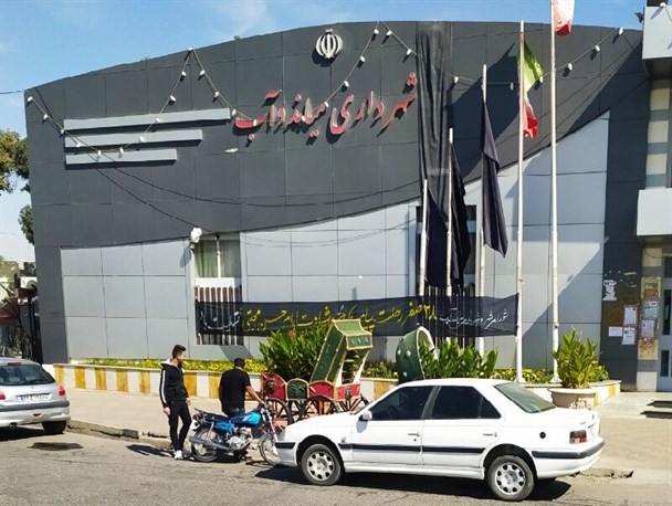 بودجه سال ۱۴۰۱ شهرداری میاندوآب ۱۶۵ میلیارد تومان تصویب شد
