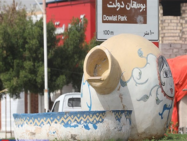 المان شهری بندرعباس به روایت تصویر