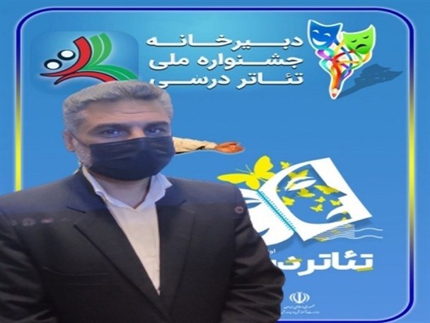 فعالیت های هنری مدارس خاستگاه تربیت هنرمند در تراز جمهوری اسلامی است/ حمایت از جشنواره های فرهنگی و هنری سازمانها