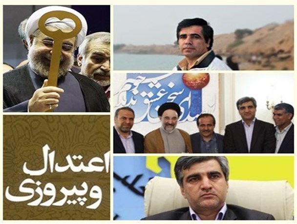 آقای استاندار از کدام اعتدال دم می زنید؟!
