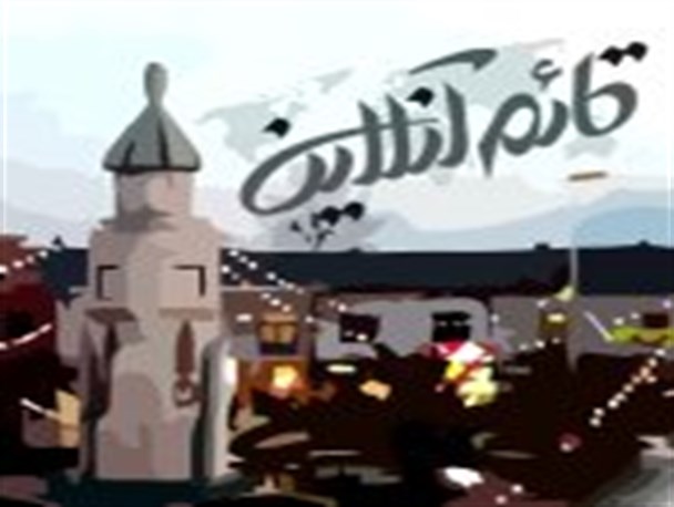 قائم‌شهر در سالی که گذشت/ تصاویر