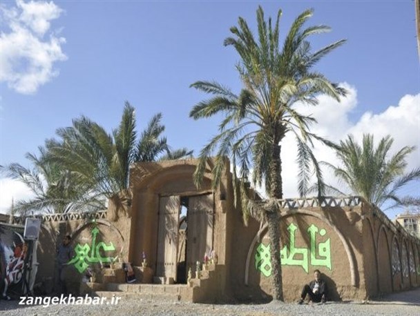نمایشگاه بزرگ یک مدینه غربت در شهر بن به کار خود پایان داد + تصاویر