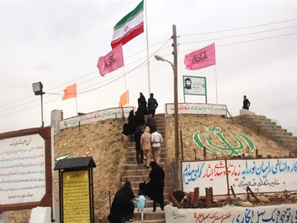 سفر به سرزمین های نور تجسمی از بصرت و رشادت رزمندگان+تصاویر