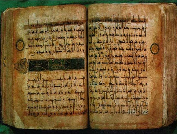 «قرآن نگل»، قرآنی فراتر از مذهب و تاریخ