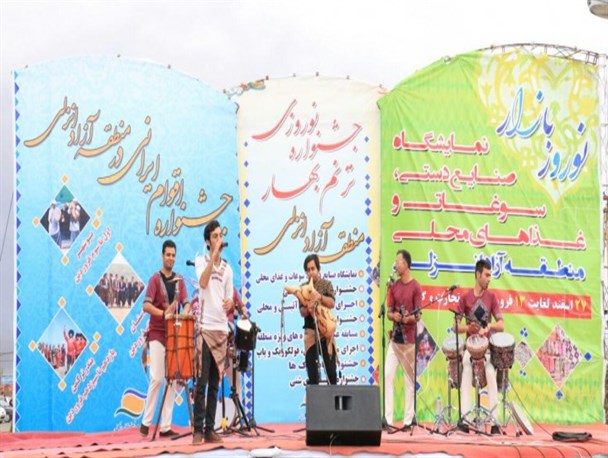 نمایش رنگین کمانی از فرهنگ اصیل ایرانی درجشنواره اقوام منطقه آزاد انزلی