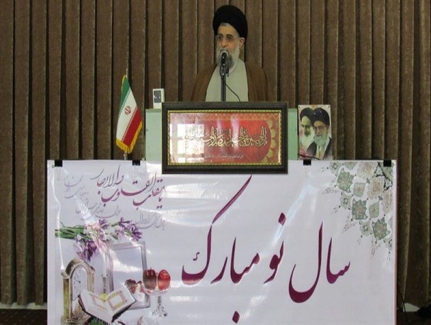 ازدواج و فرزند آوری در جامعه امروز ما، از نیازها و ضرورت هاست