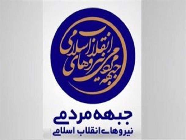انتخابات ریاست جمهوری ما را از انتخابات شوراها غافل نکند