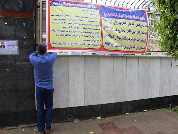 اعضای کنونی شورای شهر نورآباد و خومه زار به دنبال تمدید عضویت