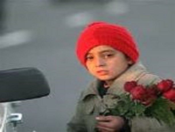کرمان تنها استانی است که دارای ۲ مرکز کودکان خیابانی می باشد /مسئولین با سازمان بهزیستی برای ساماندهی کودکان خیابانی همکاری کنند