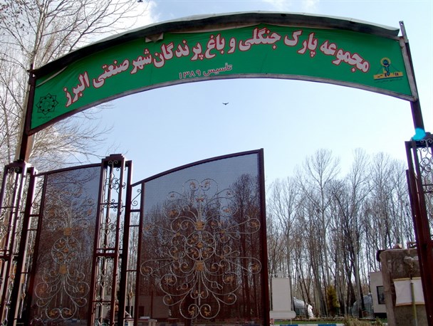 بی توجهی مسوولان استانی عامل اصلی کاهش آمار بازدیدکنندگان نوروزی از باغ پرندگان