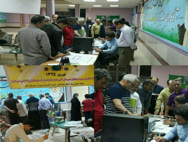 افزایش حضور مهمانان نوروزی در ستاد اسکان آموزش و پرورش لالی + تصاویر