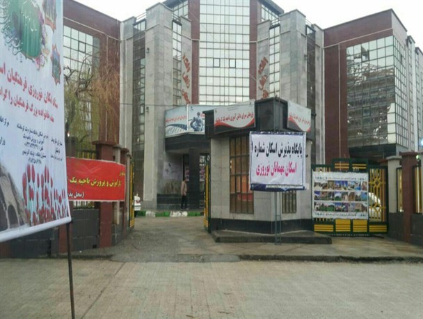 مراکز اسکان خالی از مسافران نوروزی و آمارهای پر و پیمان جذب گردشگر در کرمانشاه/ ضرورت نصب کنتور برای آمارها + تصاویر