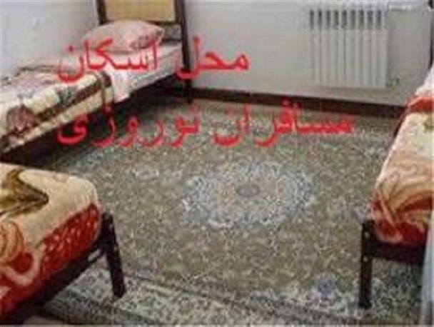 اسکان ۴۹۱ نفر مسافران نوروزی در مراکز آموزش و پرورش بیجار
