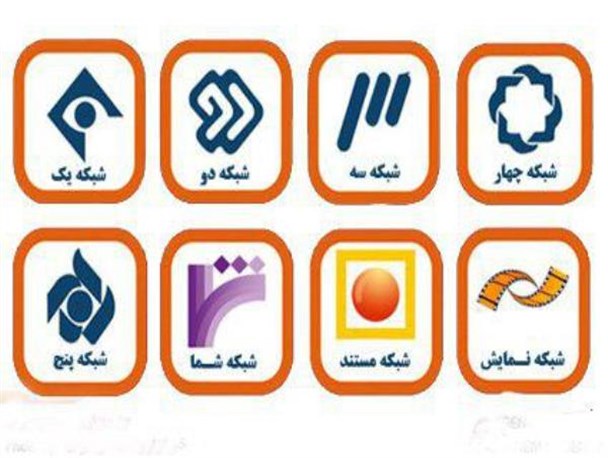 علت محرومیت دیارسیدجمال از دریافت برخی کانالهای تلویزیونی چیست؟