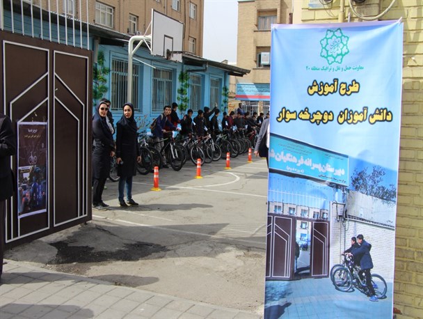 استقبال شهروندان از جشنواره نوروزگاه جنوب تهران