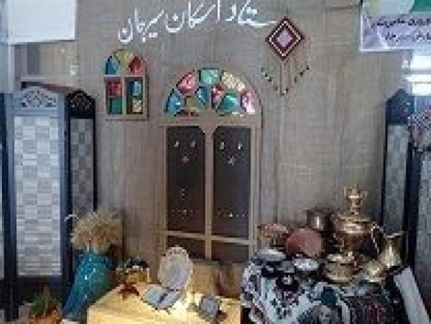 افتخار میزبانی از ۱۱ هزارو ۹۶۶ نفر مسافر نوروزی در سیرجان