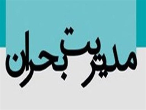 سدهای جنوب سیستان و بلوچستان سالم هستند/پیگرد قضایی در انتظار انتشار دهندگان پیام تخلیه شهرها در فضای مجازی