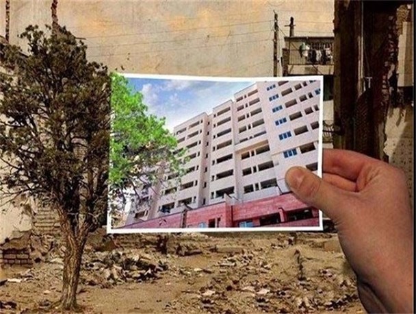سقف وام نوسازی مسکن در بافت فرسوده هرمزگان ۳۵۰ میلیون تومان است