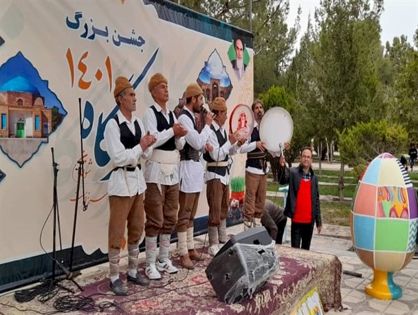 نوروز در جاجرم؛ عیدی تازه عروس تا نوروزخوانی