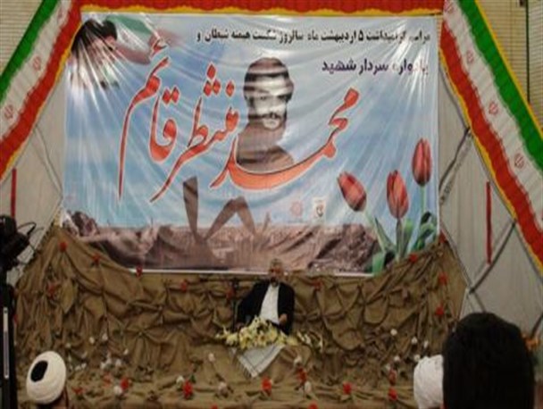 آمریکا به واسطه الگو پذیری کشورهای دیگر از ایران,از ملت ما می ترسد
