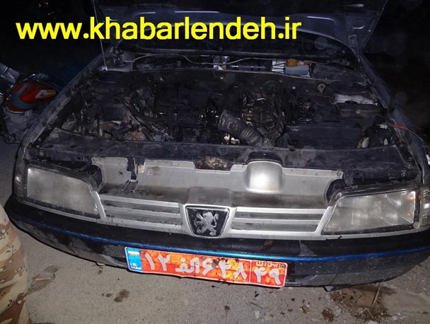 آتش گرفتن خودروی حراست دانشگاه پیام نور کهگیلویه و بویراحمد+تصاویر