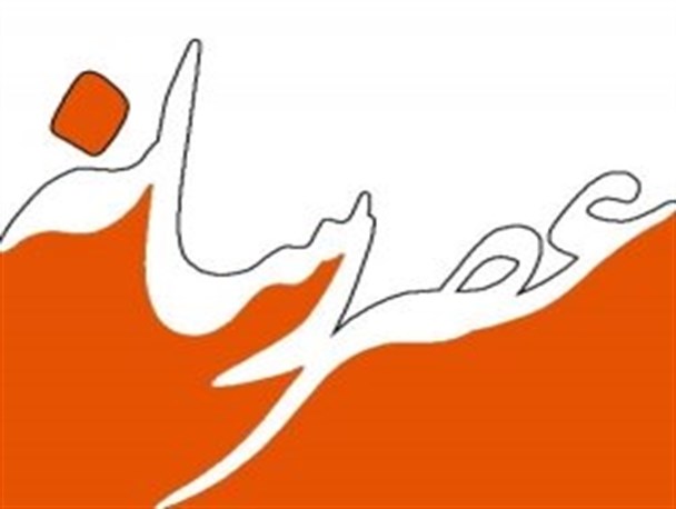 جشنواره کتاب سال تبریز و نمایش تبریزیم موضوع آتی نشست عصر رسانه