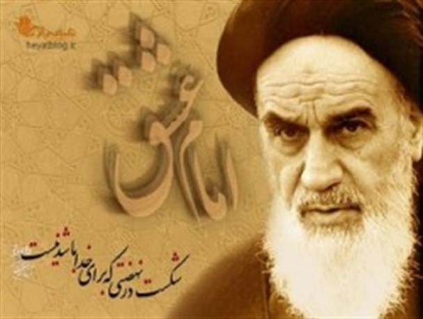 اولین جلسه ستاد برگزاری سالگرد ارتحال امام خمینی (ره) شهرستان رباط کریم برگزار شد