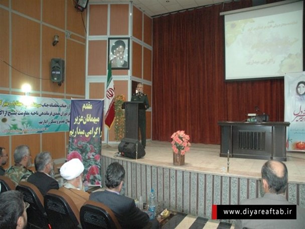 مراسم معرفی فرمانده جدید سپاه ناحیه اراک