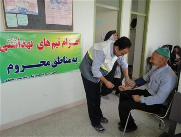 اعزام تیم پزشکی به مناطق محروم و ویزیت رایگان/تصاویر
