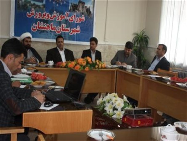 ارزش معلم باید در اعمال او نمایان شود