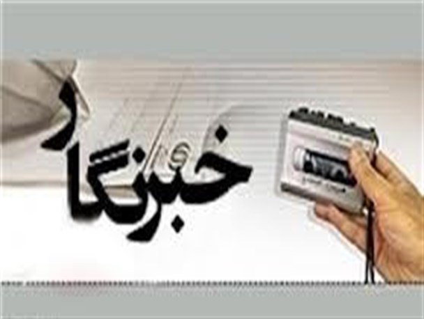 آخر عاقبت انتقاد از مسئولان  در لرستان/خبرنگاری که کشاورز شد