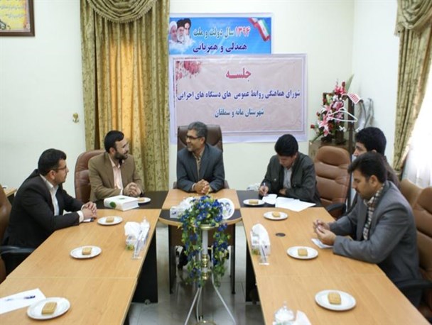 اطلاع رسانی خدمات دولت، از مهم ترین وظیفه روابط عمومی ها