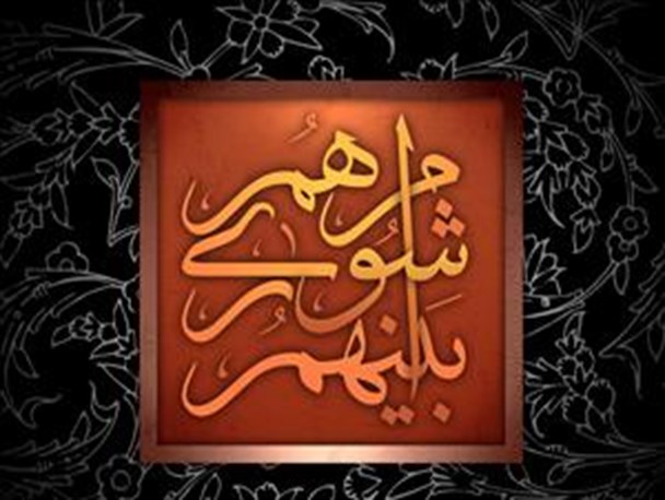 برای دست‌فروشان فکری کنید تا شاهد خودسوزی نباشیم/فرصت دوهفته‌ای استوتچی به شهردار!/افزایش 25 درصدی حقوق رانندگان استیجاری
