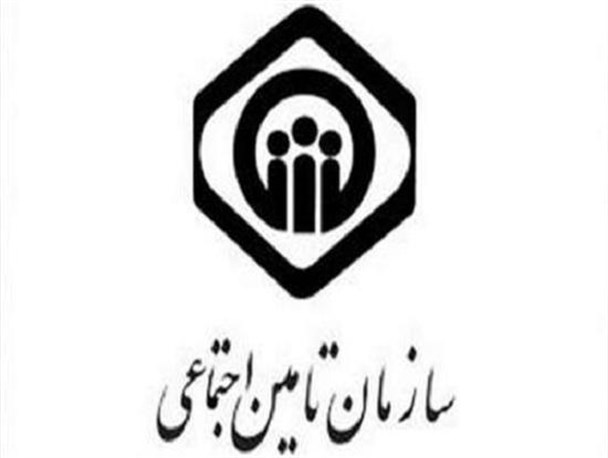 سازمان تامین اجتماعی سلماس رتبه اول شعب تیپ سه کشور را کسب کرد