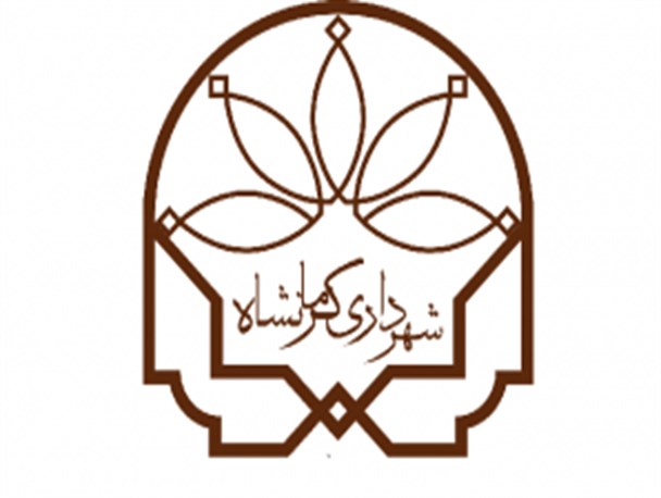 کلاف سردرگم انتخاب شهردار کرمانشاه باز هم باز نشد/ غیبت رای ممتنع شورا در جلسه امروز