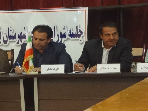 برنامه ریزی پلی است که حال را به آینده پیوند می دهد