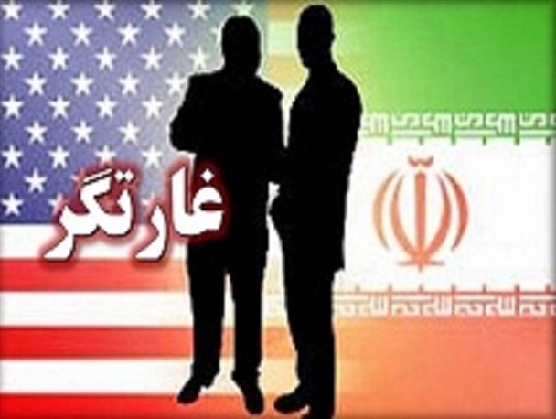 غارتگری 2 میلیارد دلاری آمریکا مسیری روشن برای خوش‌بینی دولتمردان به شیطان بزرگ!