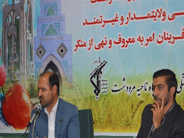 مطالبات پاتوق مطالبه گری دانشجویی مرودشت چه بود؟