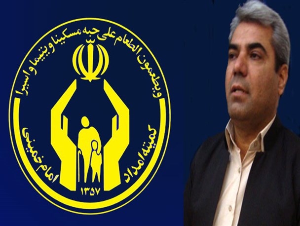 پرداخت بیش از 20 میلیارد ریال کمک معیشت به مددجویان شهرستان جوانرود