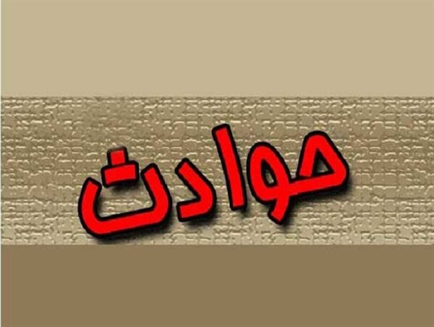 کشف جسد یک مرد در اطراف رودخانه گاهن+عکس