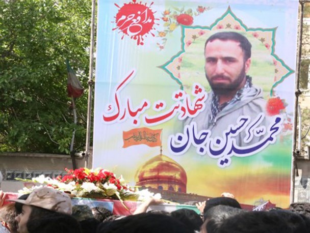 فاصله ما تا "محمد حسین" شدن...