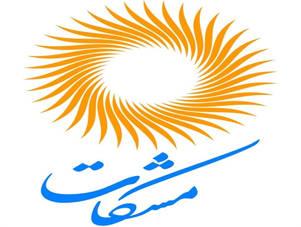 ۱۰هزار دانش‌آموز دختر خرمشهری مشمول طرح “مشکات” شدند