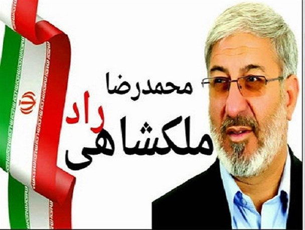 زنان سرپرست خانوار باید زیر چتر حمایت دولت قرار بگیرند