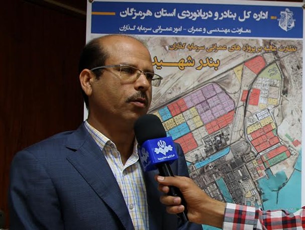 پیشرفت 81درصدی مجتمع نفتی بندرخلیج فارس/ توسعه زیرساخت های بندرشهید رجایی در سال اقتصاد مقاومتی