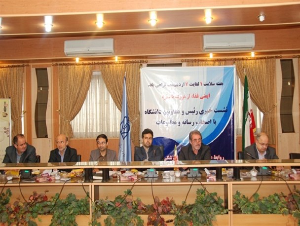 توجه به اقشار آسیب پذیر مهمترین دغدغه وزارت بهداشت/به همان شدتی که دیابت با مردم برخورد می کند،با او برخورد خواهیم کرد