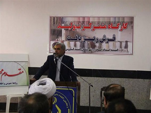 ایجاد ۳۵۰۰ فرصت شغلی در سال ۹۴